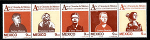 Mexico Scott #1335a MNH STRIP of 5 Contemporary Artists CV$4+ 381045