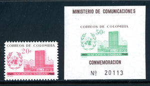 Colombia Scott #724-725 MNH UN 15th ANN CV$4+ 381057