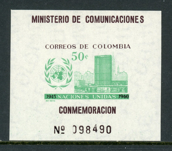 Colombia Scott #725 MNH S/S UN 15th ANN CV$3+ 381058