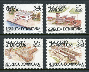 Dominican Republic Scott #1191-1194 MNH Tourism CV$21+ 381087