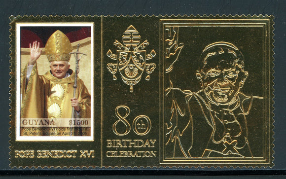 Guyana Scott #3985 MNH Pope Benedict 80th Birthday GOLD FOIL CV$15+ 381113