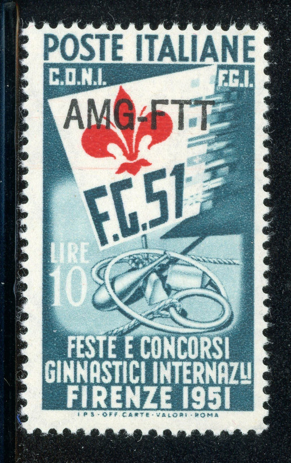 AMG-FTT Trieste MNH: Scott #116 10l Gymnastics Festival CV$11+