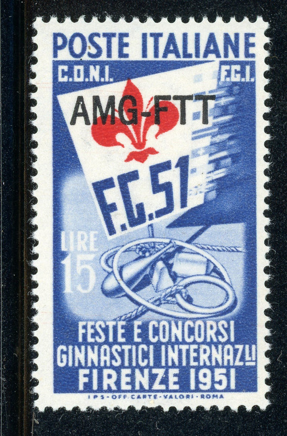 AMG-FTT Trieste MNH: Scott #117 15l Gymnastics Festival CV$11+