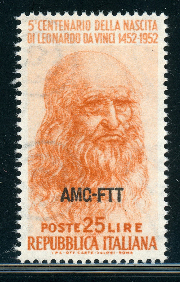 AMG-FTT Trieste MNH: Scott #145 25l Orange Leonardo Da Vinci $$
