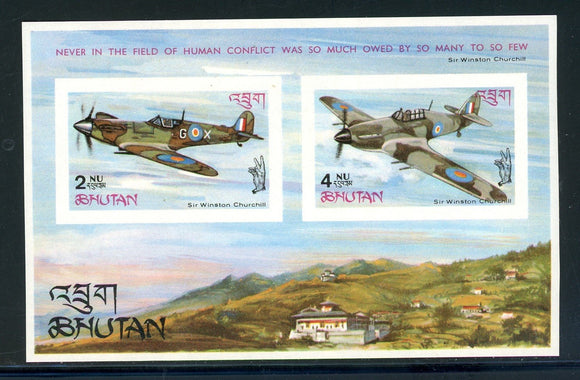 Bhutan Scott #88Bc IMPERF MNH S/S Churchill/Battle of Britain CV$6+ 382781 ish-1