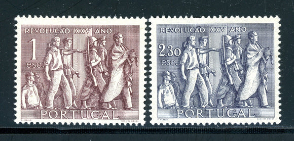 Portugal Scott #737-738 MNH National Revolution 25th ANN CV$17+ 382819 ish-1