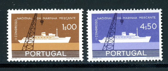Portugal Scott #838-839 MNH National Merchant Marine SHIPS CV$11+ 382822 ish-1