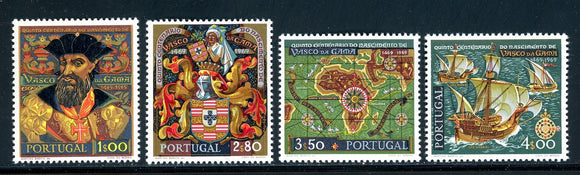 Portugal Scott #1056-1059 MNH Vasco de Gama CV$7+ 382829 ish-1