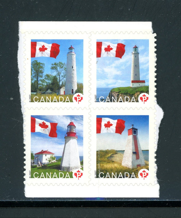 Canada Scott #2250-2253 SA Lighthouses and Flags CV$5+ 382899 ish-1