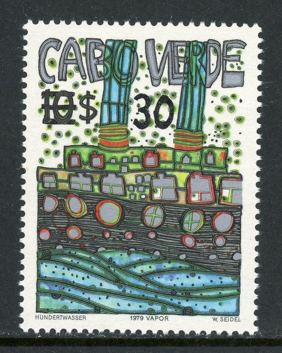 Cape Verde Scott #487 MNH Vapor by Hundertwasser CV$30+ 382901 ish-1