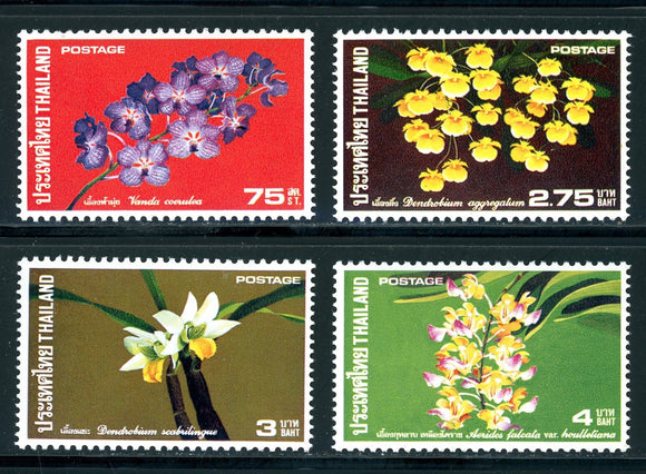 Thailand Scott #714-717 MNH Orchids Flowers FLORA CV$10+ 382904 ish-1