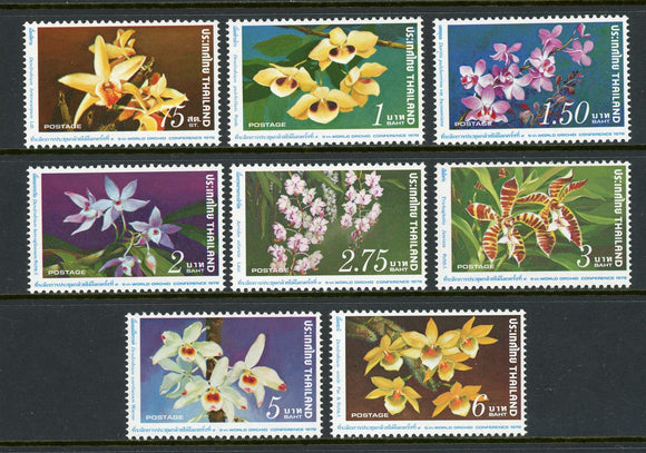 Thailand Scott #840-847 MNH Orchids Flowers FLORA CV$18+ 382905 ish-1