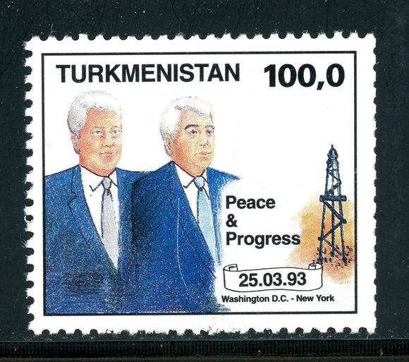 Turkmenistan Scott #32e MNH Presidents Clinton and Niyazov $$ 382920 ish-1