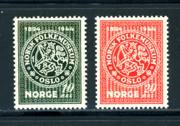 Norway Scott #272-273 MNH Norwegian Folklore Museum ANN CV$3+ 382942 ish-1