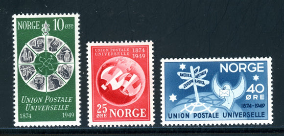 Norway Scott #299-301 MNH UPU 75th ANN $$ 382943 ish-1