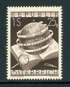Austria Scott #B286 MNH Stamp Day 1953 CV$6+ 383047 ish-1