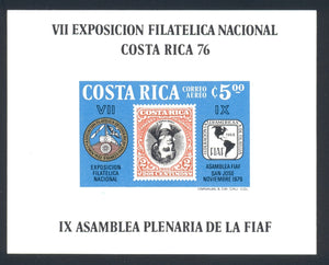 Costa Rica Scott #C672 IMPERF MNH S/S Philatelic Exhibition CV$5+ 383059 ish-1