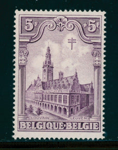 Belgium Scott #B83 MNH Louvain Library CV$40+ 383112 ish-1