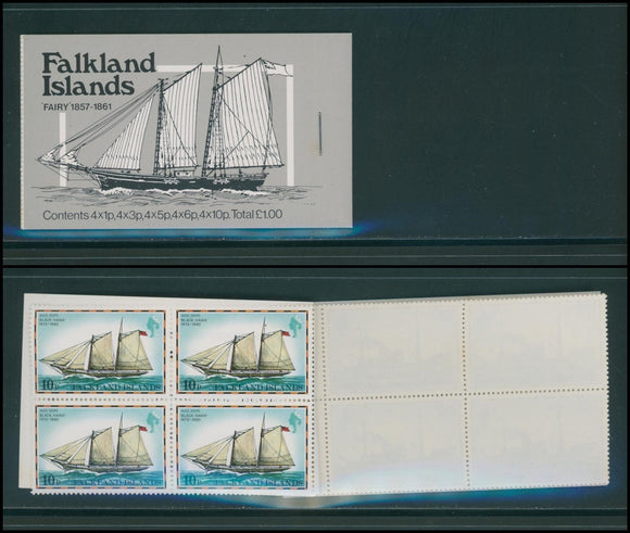 Falkland Islands note after Scott #274-1 MNH BOOKLET Mail Ships CV$6+ 384038