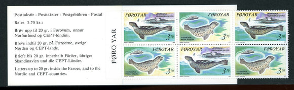 Faroe Islands Scott #240a MNH BOOKLET Seals FAUNA CV$17+ 384039