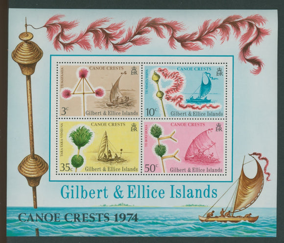 Gilbert & Ellice Islands Scott #255a MNH S/S Canoe Crests CV$6+ 384050