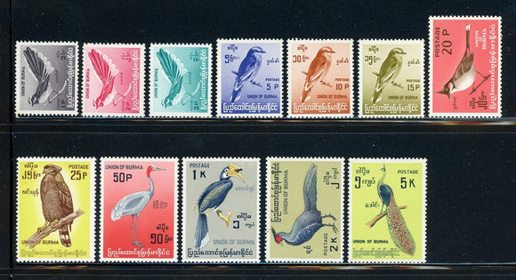 Burma Scott #176-187 MNH 1964 Definitives BIRDS Fauna CV$55+ 384070