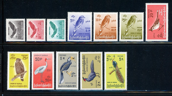 Burma Scott #197-208 MNH 1968 Birds Definitives Fauna COMPLETE CV$72+ 384075