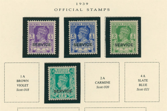 Burma Scott #O15//O19 MNH 1939 Officials CV$7+ 384104