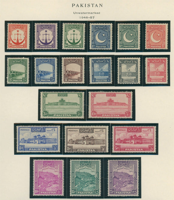 Pakistan Scott #24-43 MNH 1948-57 Definitive Set COMPLETE CV$225+ 384127