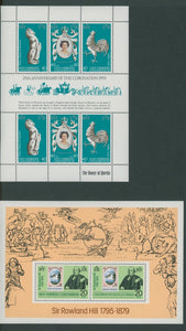 New Hebrides (BR) Assortment #1 MNH S/S 1978-79 Miniature Sheets $$ 384162