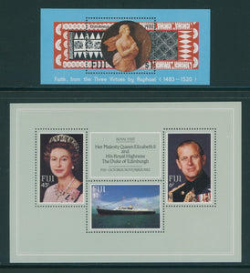 Fiji Scott #476//480 MNH S/S 1982 Christmas and Royal Visit CV$5+ 384164