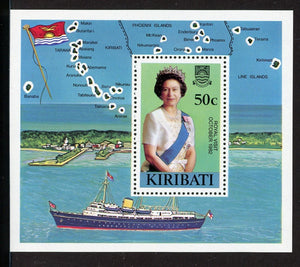 Kiribati Scott #417 MNH S/S Royal Visit 1982 $$ 384169