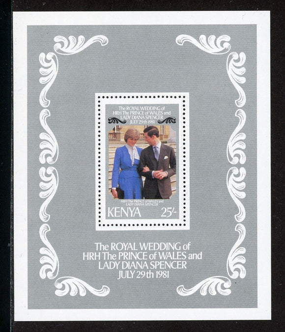 Kenya Scott #198 MNH S/S Prince Charles Lady Diana Wedding $$ 384170