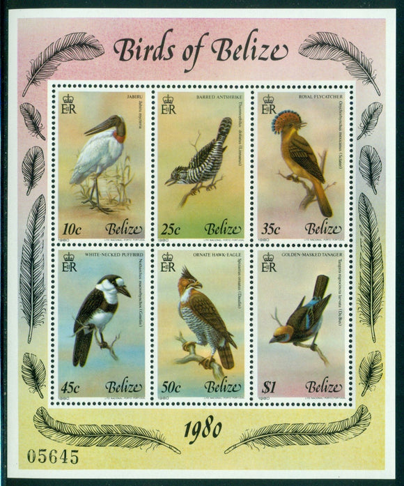 Belize Scott #500 MNH S/S 1980 Birds FAUNA CV$62+ 384273