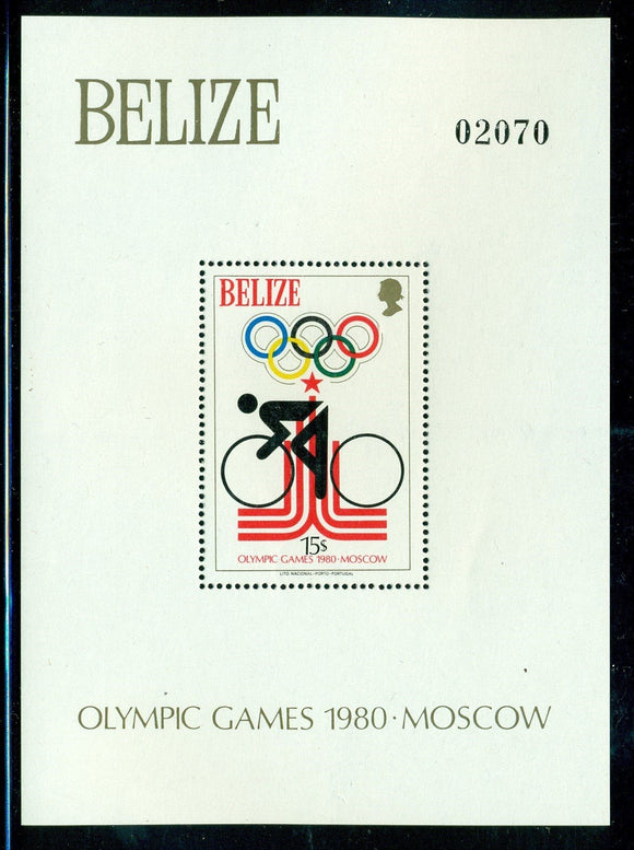 Belize Scott #460 MNH S/S OLYMPICS 1980 Moscow CV$24+ 384278