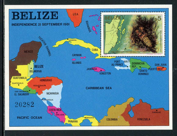 Belize Scott #652 MNH S/S Independence 1981 CV$70+ 384320