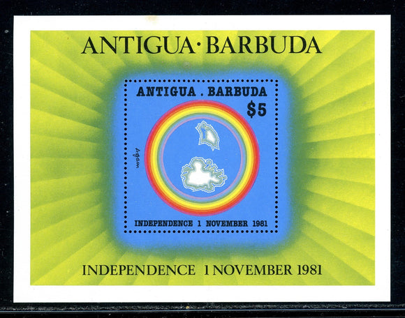 Antigua Scott #637 MNH S/S Independence 1 Nov. 1981 CV$4+ 384336