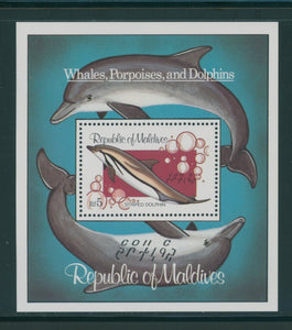 Maldive Islands Scott #959 MNH S/S Whales and Dolphins FAUNA CV$5+ 384371