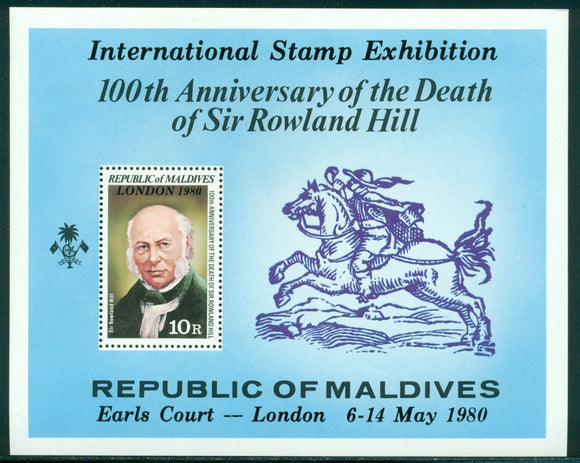 Maldive Islands Scott #855 MNH S/S London '80 Stamp EXPO CV$7+ 384372