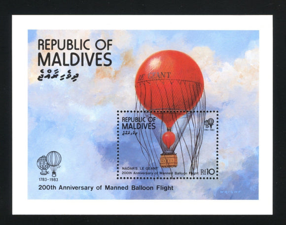 Maldive Islands Scott #984 MNH S/S Manned Balloon Flt 200th ANN CV$3+ 384375