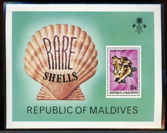 Maldive Islands Scott #793 MNH S/S Rare Shells CV$14+ 384377