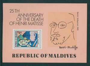 Maldive Islands Scott #810 MNH S/S Henri Matisse Death ANN CV$4+ 384378