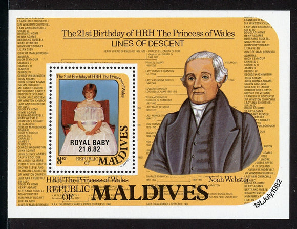 Maldive Islands Scott #969 MNH S/S Birth of Prince William CV$3+ 384380