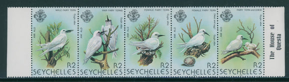 Seychelles Scott #468 MNH STRIP of 5 Birds FAUNA CV$6+ 384399