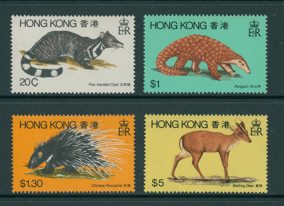 Hong Kong Scott #384-387 MNH Animals FAUNA CV$5+ 384511