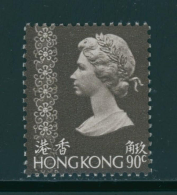 Hong Kong Scott #323 MNH Queen Elizabeth II 90c sepia CV$9+ 384517