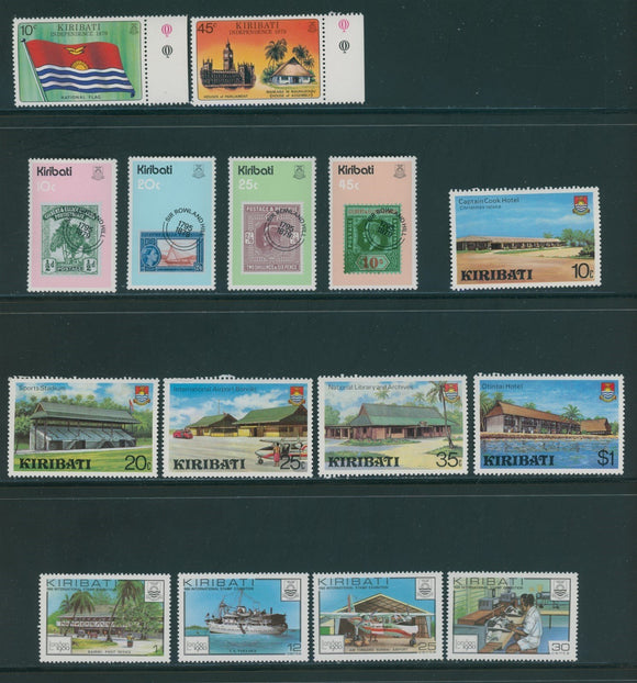 Kiribati Assortment #3 MNH 1979-'83 SETS Flags Philately Transport $$ 384523