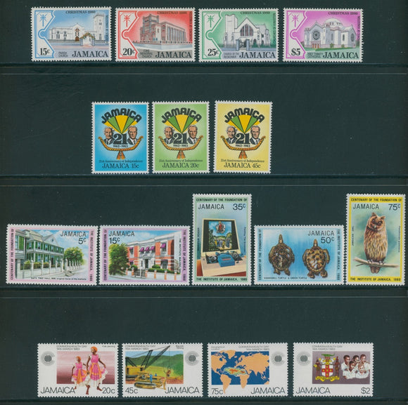 Jamaica Assortment #9 MNH 1980-'83 SETS Christmas Commonwealth $$ 384530