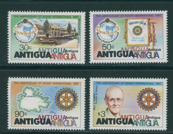 Antigua Scott #579-582 MNH Anniversaries Rotary Lions CV$3+ 384561