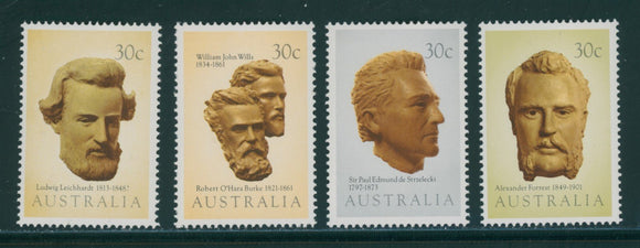 Australia Scott #885-888 MNH Inland Explorers $$ 384591